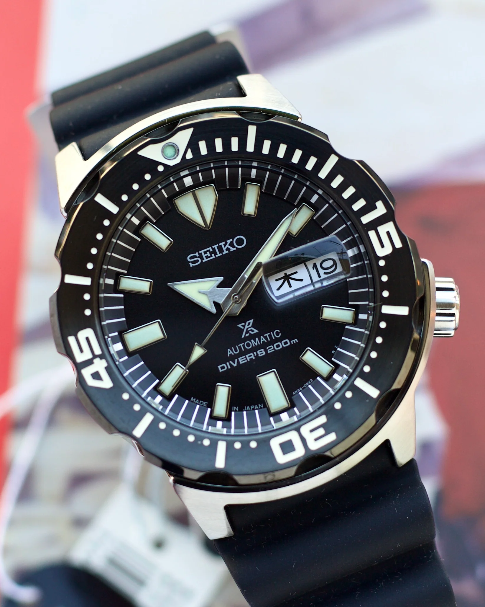 2020 Seiko Prospex Monster Seiko kanji SBDY035 42mm