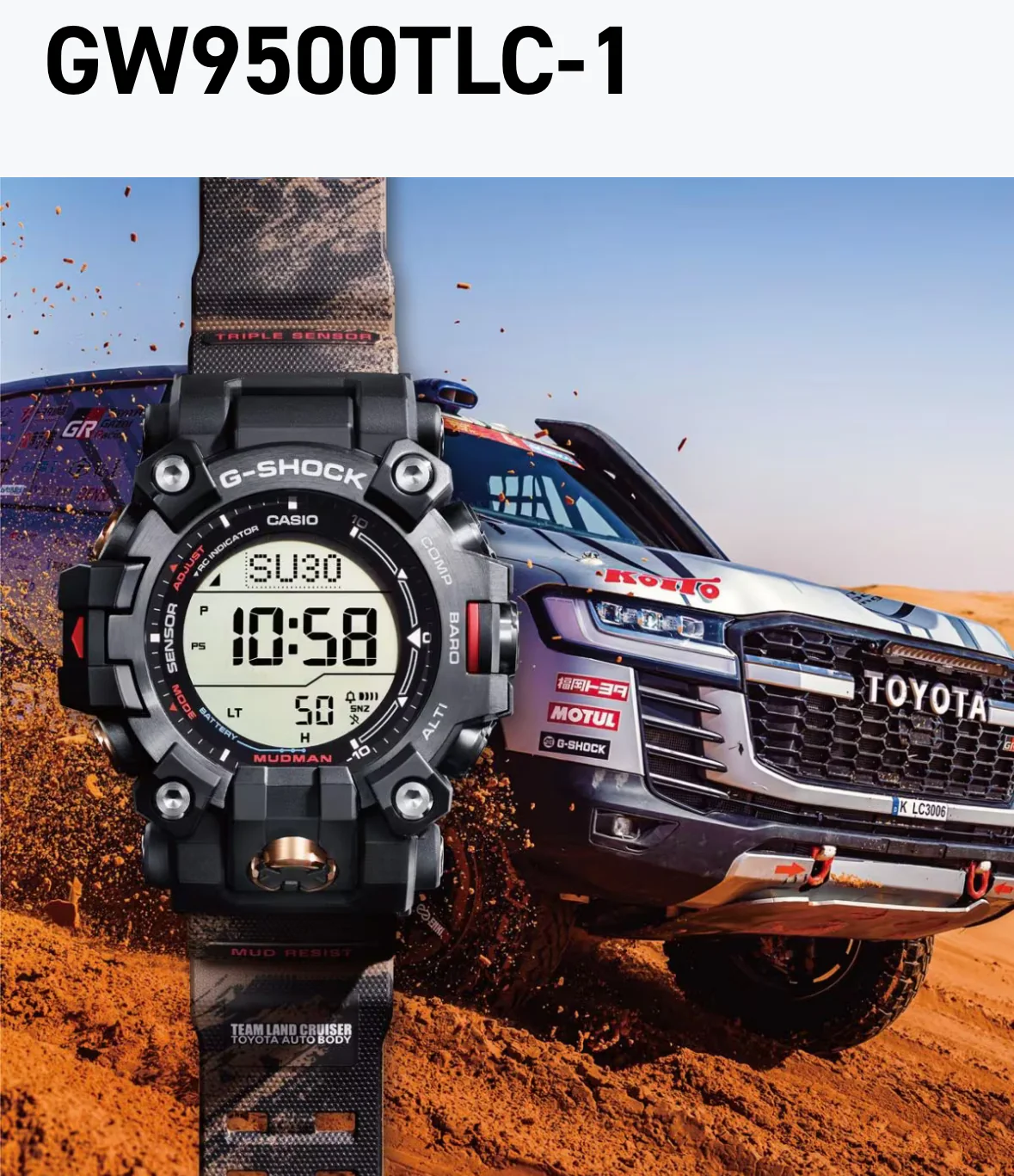 MASTER OF G - LAND MUDMAN GW9500TLC-1 - Image 2
