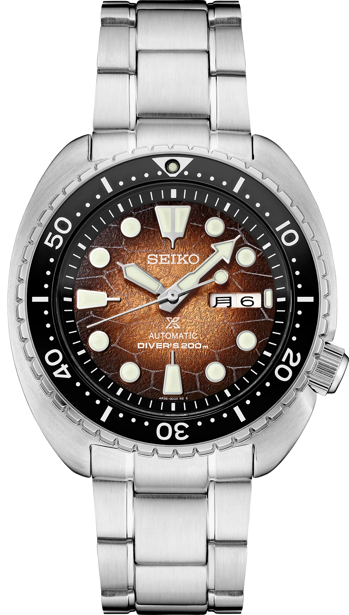 SRPH55 45mm