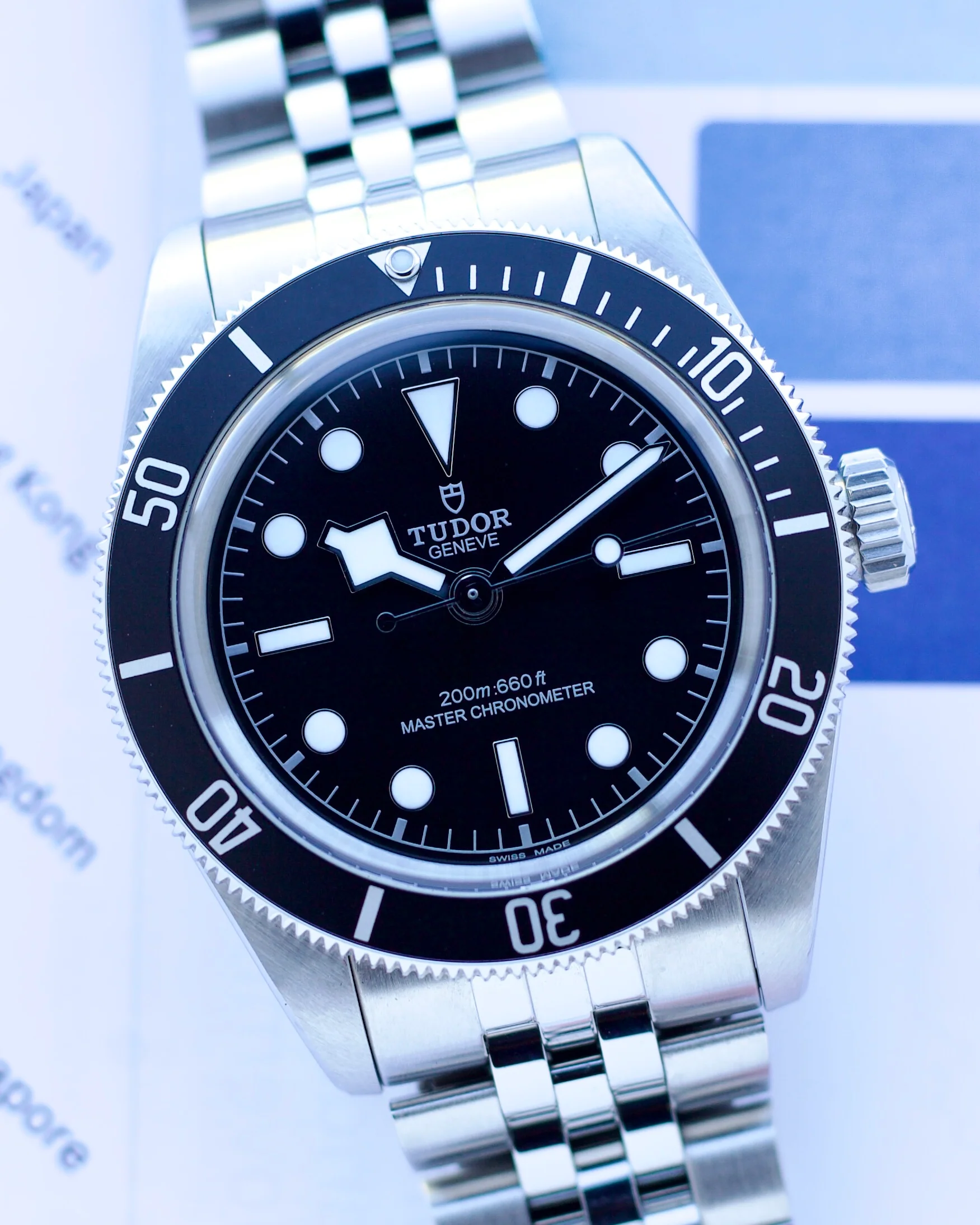 2025 Tudor Black Bay Monochrome M7941A1A0NU 41mm